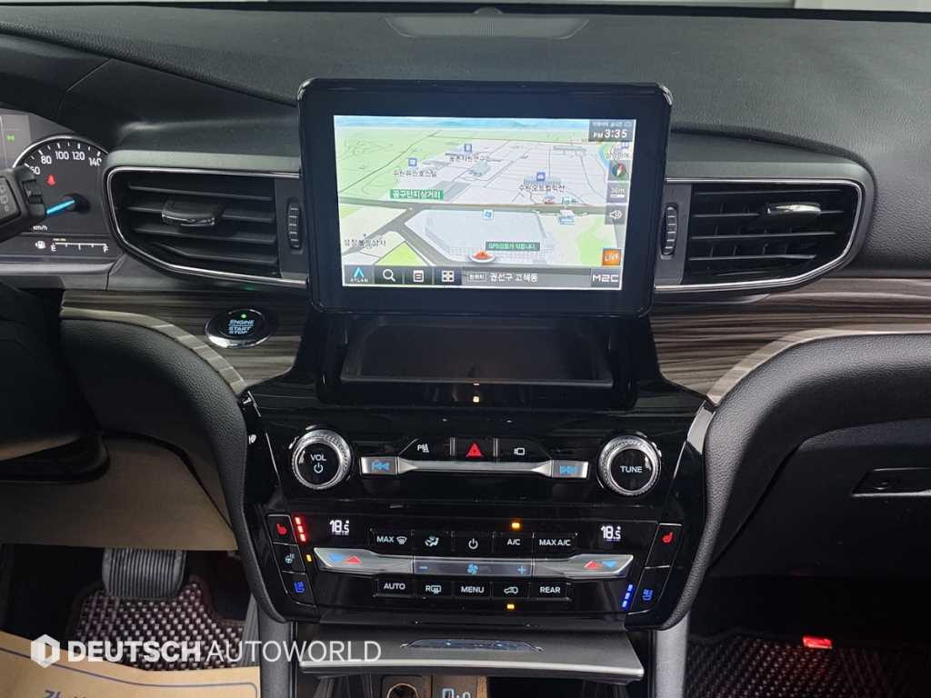 Ford Explorer 2021 - Importación desde Corea - HF Imports Iquique - Foto 14