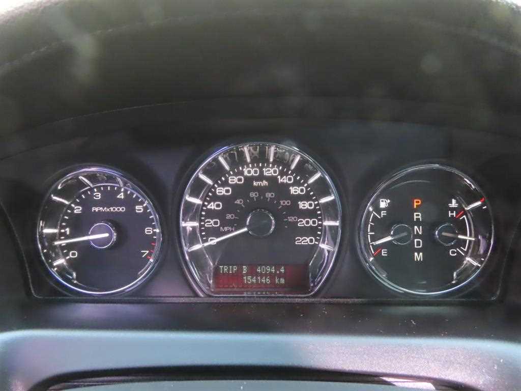 Lincoln MKS - Vista 9