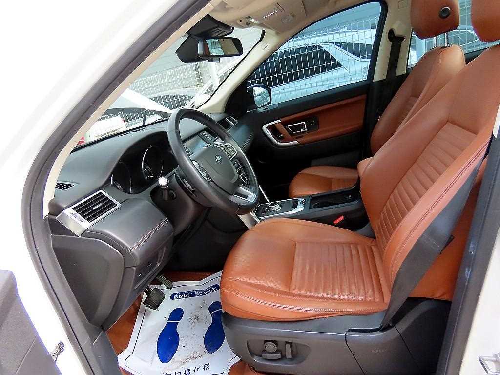 Land Rover Discovery Sports - Vista 5