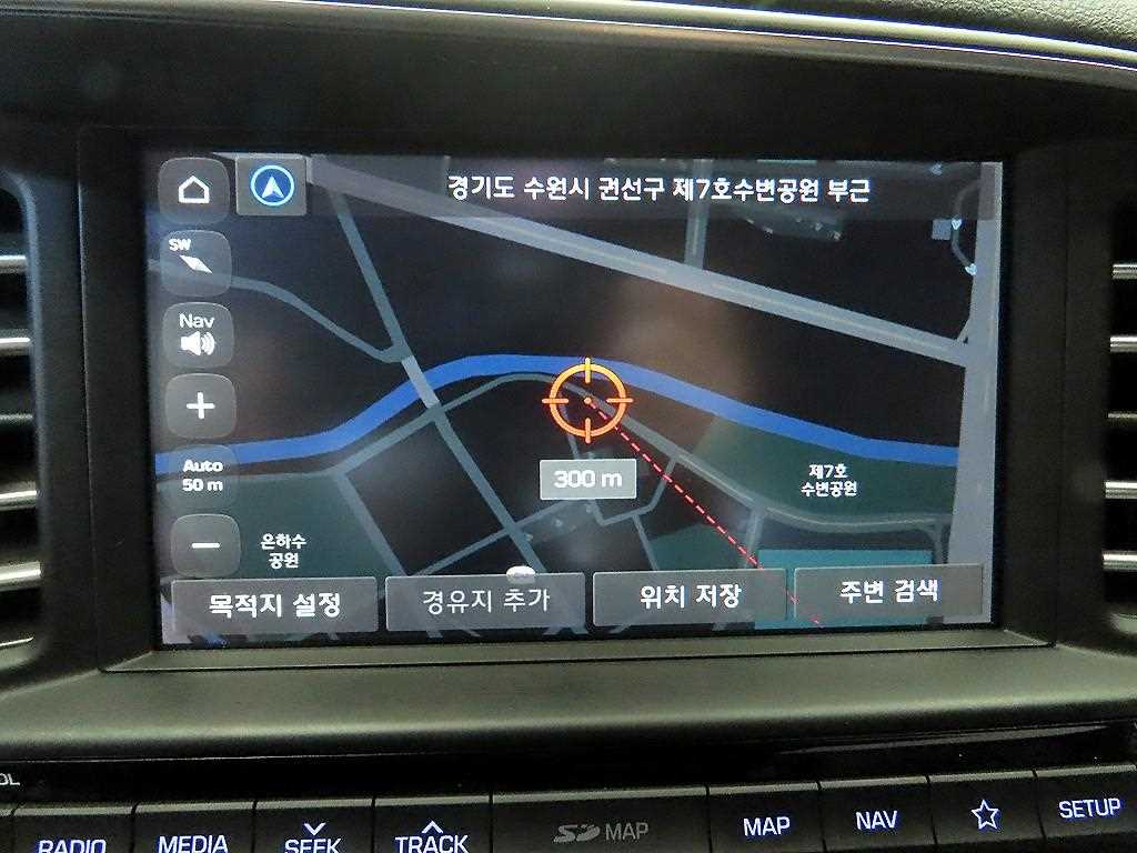 HYUNDAI Avante 2019 Blanco - Importación desde Corea - HF Imports Iquique - Foto 15