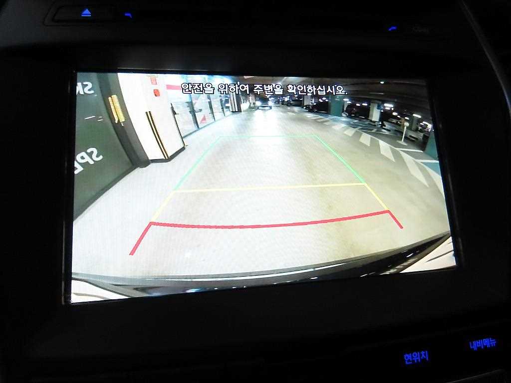 HYUNDAI Santa Fe 2016 Azul - Importación desde Corea - HF Imports Iquique - Foto 14