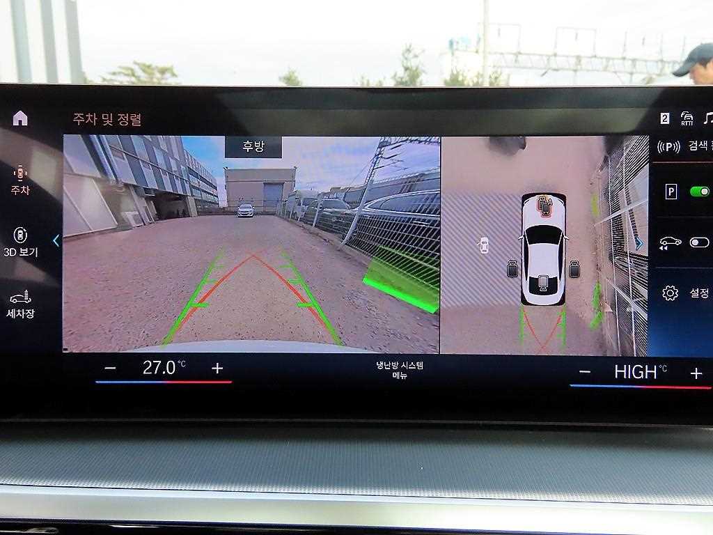 BMW 4 Series 2024 Blanco - Importación desde Corea - HF Imports Iquique - Foto 14