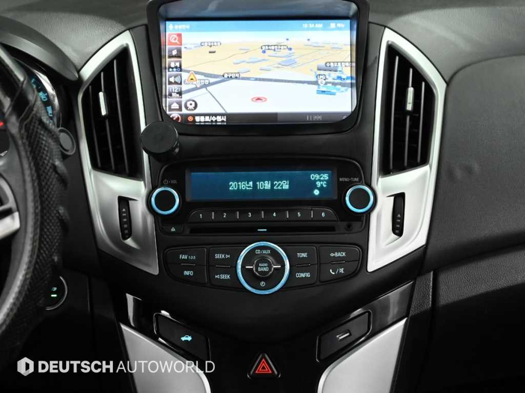 Chevrolet Cruise 2016 Blanco - Importación desde Corea - HF Imports Iquique - Foto 14