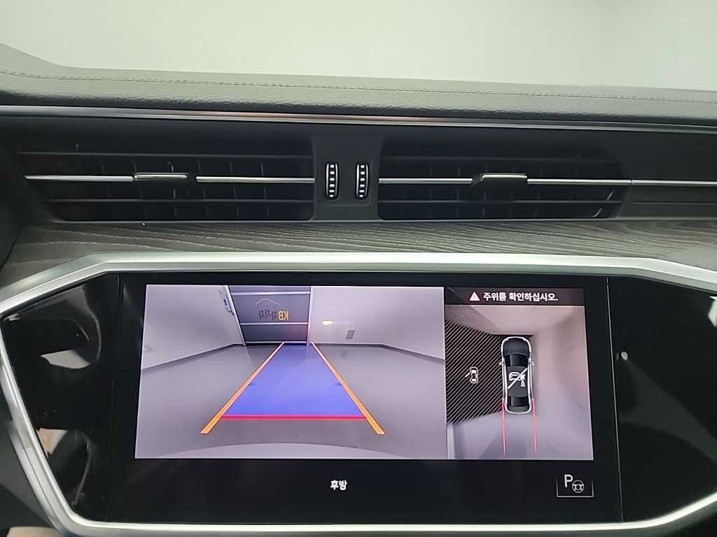 Audi A6 2021 Blanco - Importación desde Corea - HF Imports Iquique - Foto 16