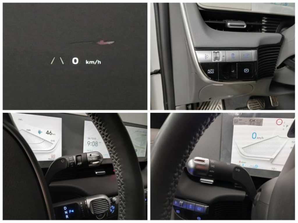 HYUNDAI Ioniq 5 2023 Blanco - Importación desde Corea - HF Imports Iquique - Foto 17