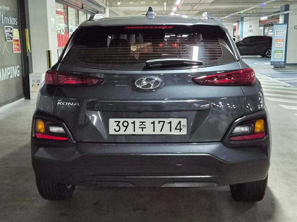 HYUNDAI Kona - Vista 5