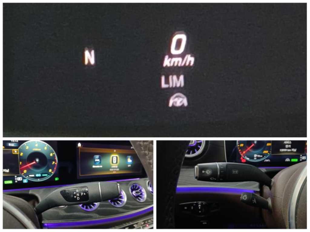 Mercedes Benz CLS Class 2021 - Importación desde Corea - HF Imports Iquique - Foto 15