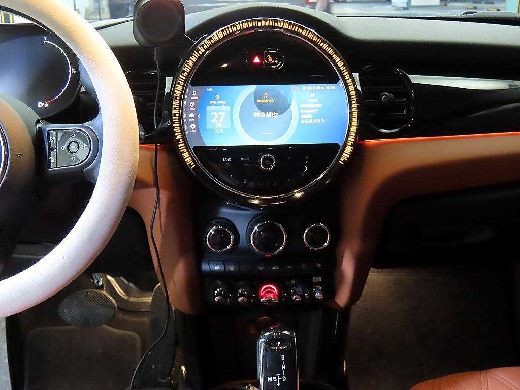 Mini Cooper - Vista 11