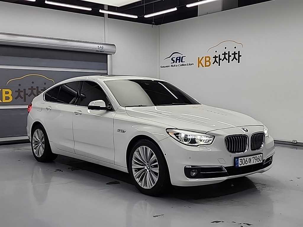 BMW Gran Turismo - Vista 4