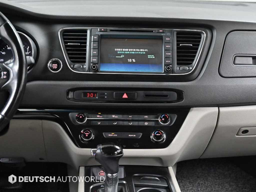 KIA Carnival 2016 Blanco - Importación desde Corea - HF Imports Iquique - Foto 14