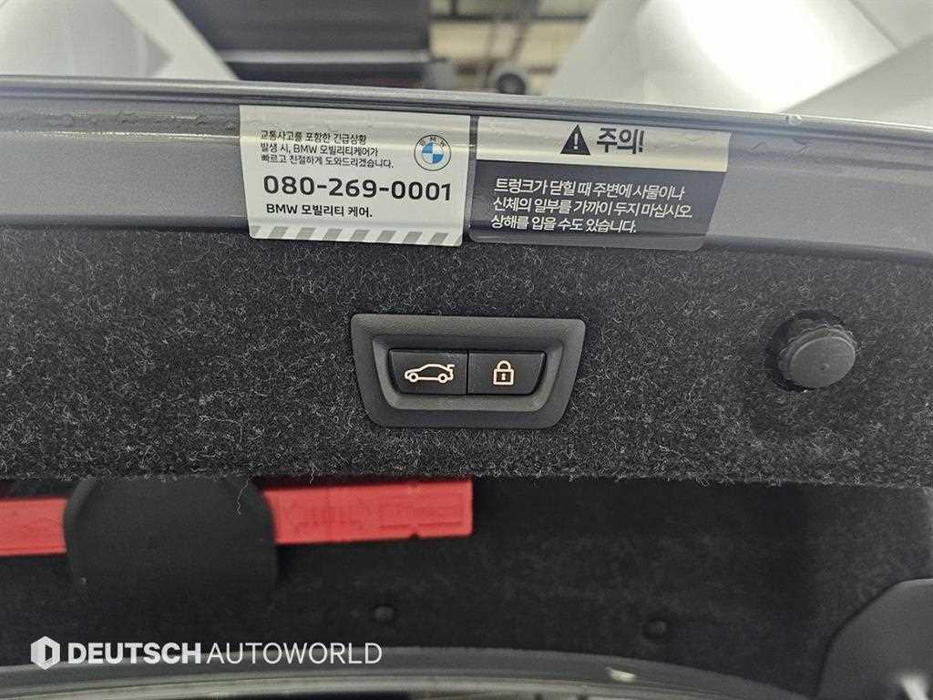 BMW 5 Series 2023 Gris - Importación desde Corea - HF Imports Iquique - Foto 19