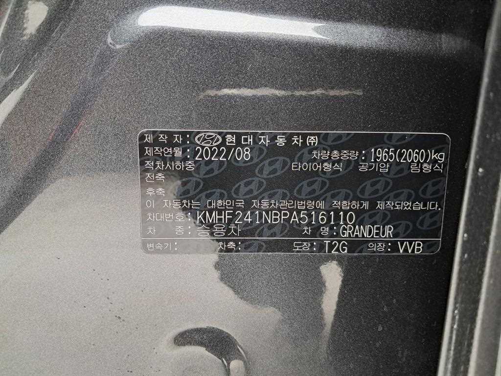 HYUNDAI Grandeur 2023 Gris - Importación desde Corea - HF Imports Iquique - Foto 16