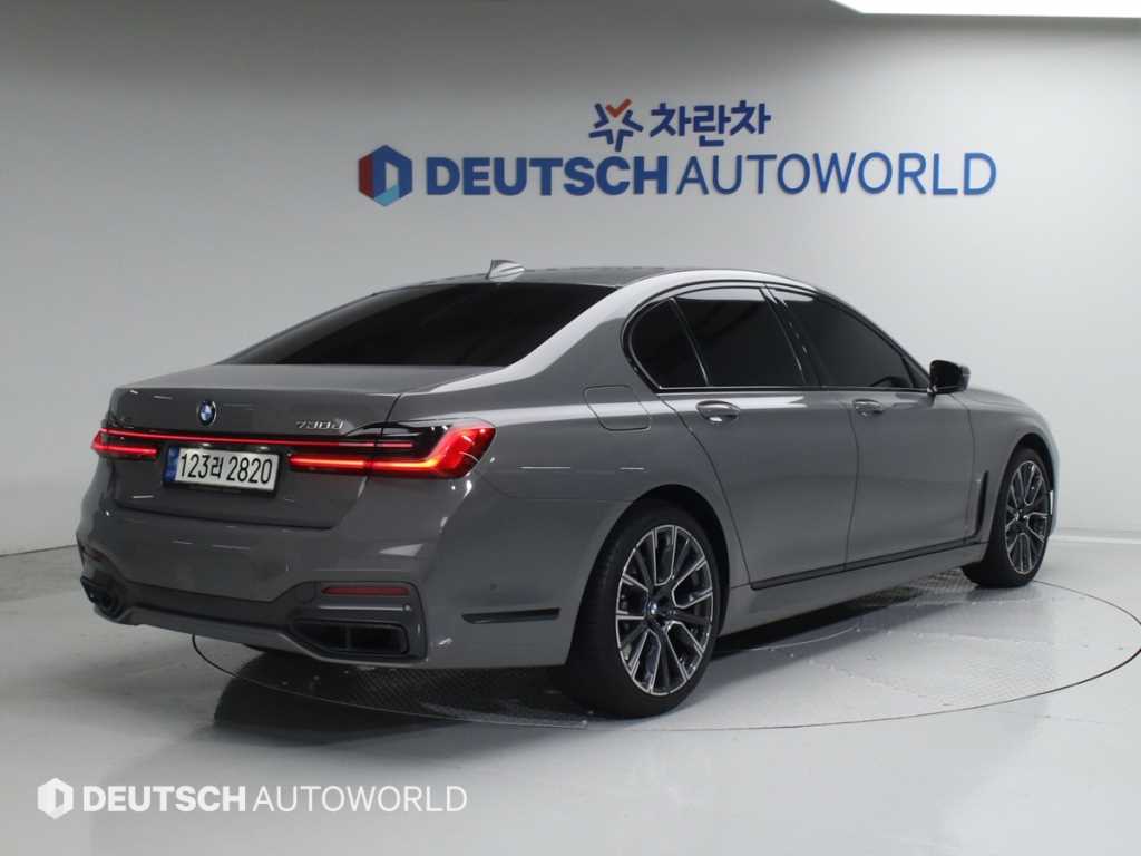 BMW 7 Series - Vista 2