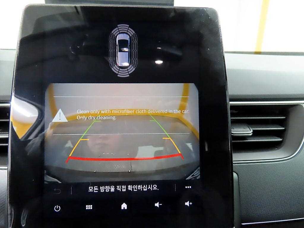 SAMSUNG XM3 2021 Gris - Importación desde Corea - HF Imports Iquique - Foto 16