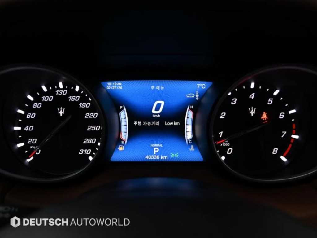 Maserati Levante - Vista 8