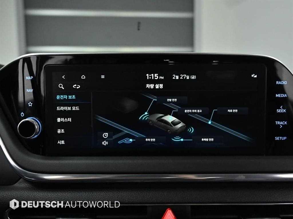 HYUNDAI Sonata 2022 Gris - Importación desde Corea - HF Imports Iquique - Foto 16