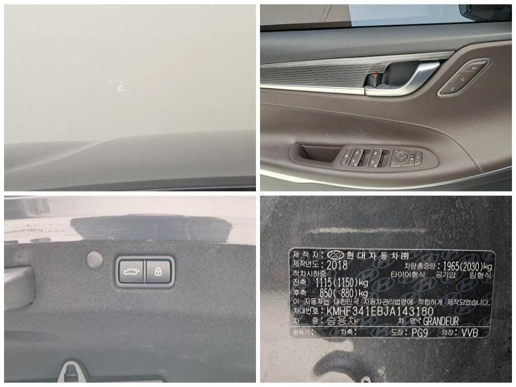 HYUNDAI Grandeur 2018 Gris - Importación desde Corea - HF Imports Iquique - Foto 17