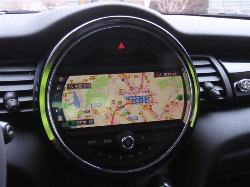 Mini Cooper - Vista 9