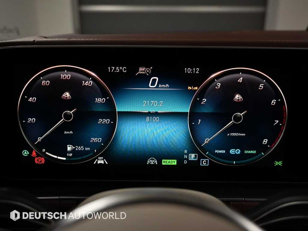 Mercedes Benz GLS Class - Vista 8