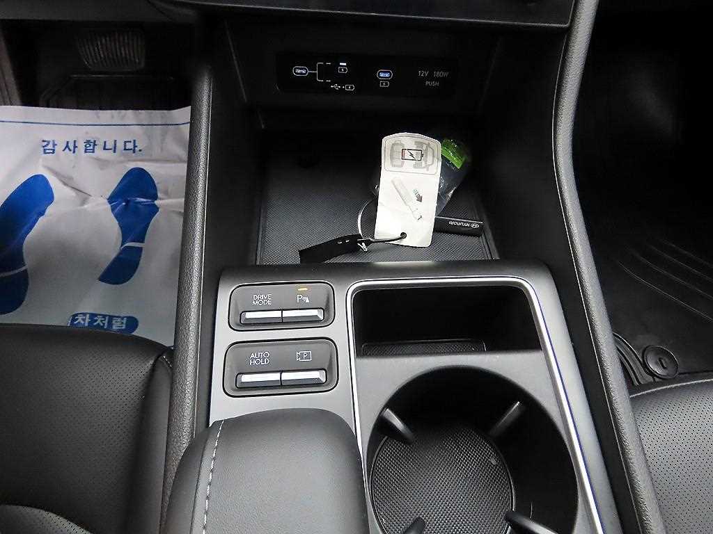 HYUNDAI Sonata 2026 Blanco - Importación desde Corea - HF Imports Iquique - Foto 14