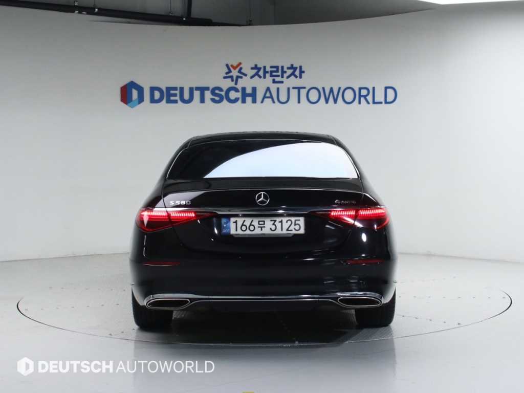 Mercedes Benz S Class - Vista 4