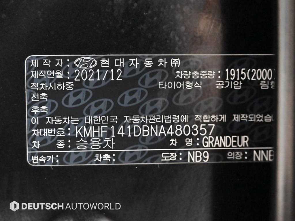 HYUNDAI Grandeur 2022 Negro - Importación desde Corea - HF Imports Iquique - Foto 20