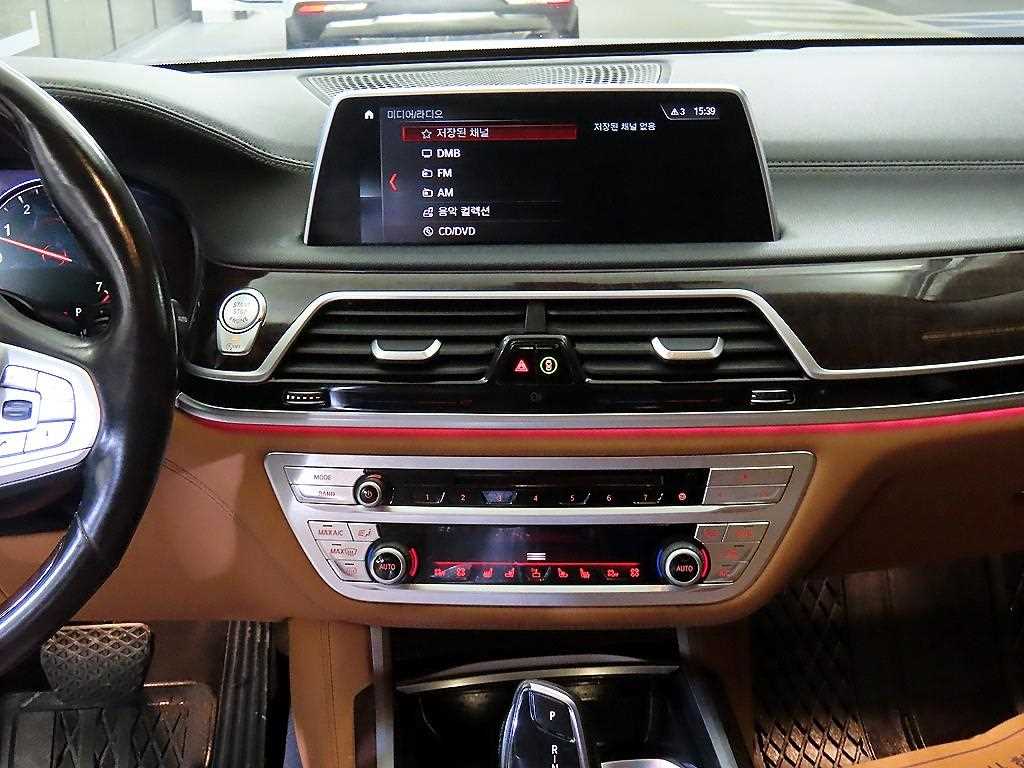 BMW 7 Series - Vista 11