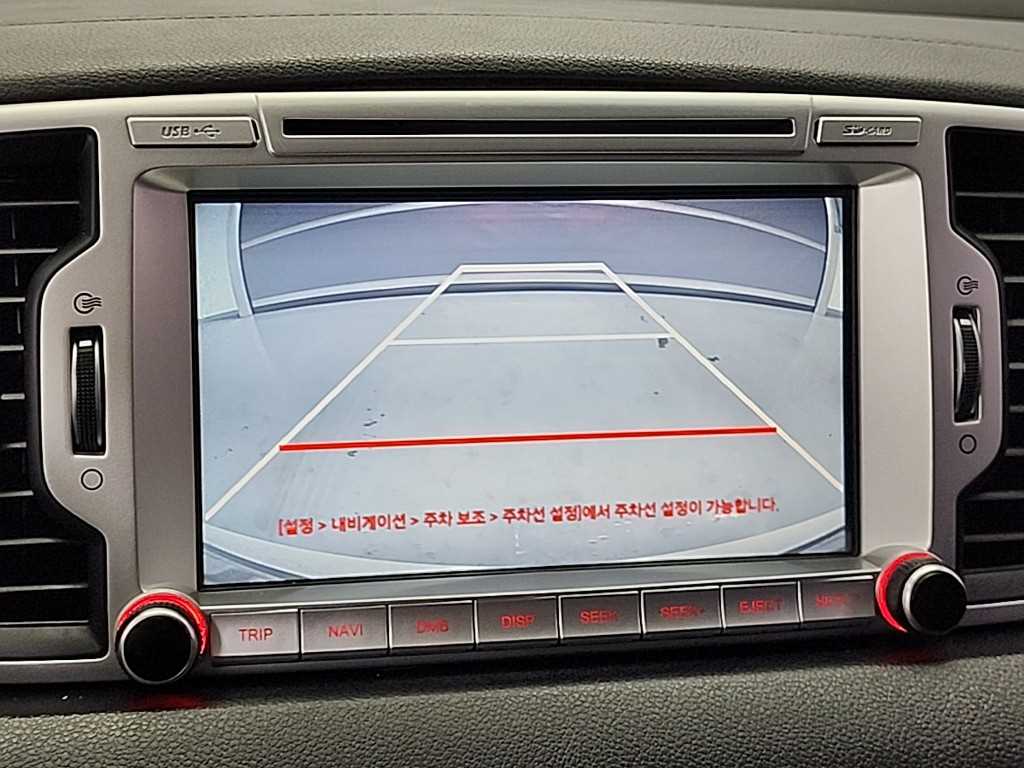 KIA Sportage 2016 Blanco - Importación desde Corea - HF Imports Iquique - Foto 15