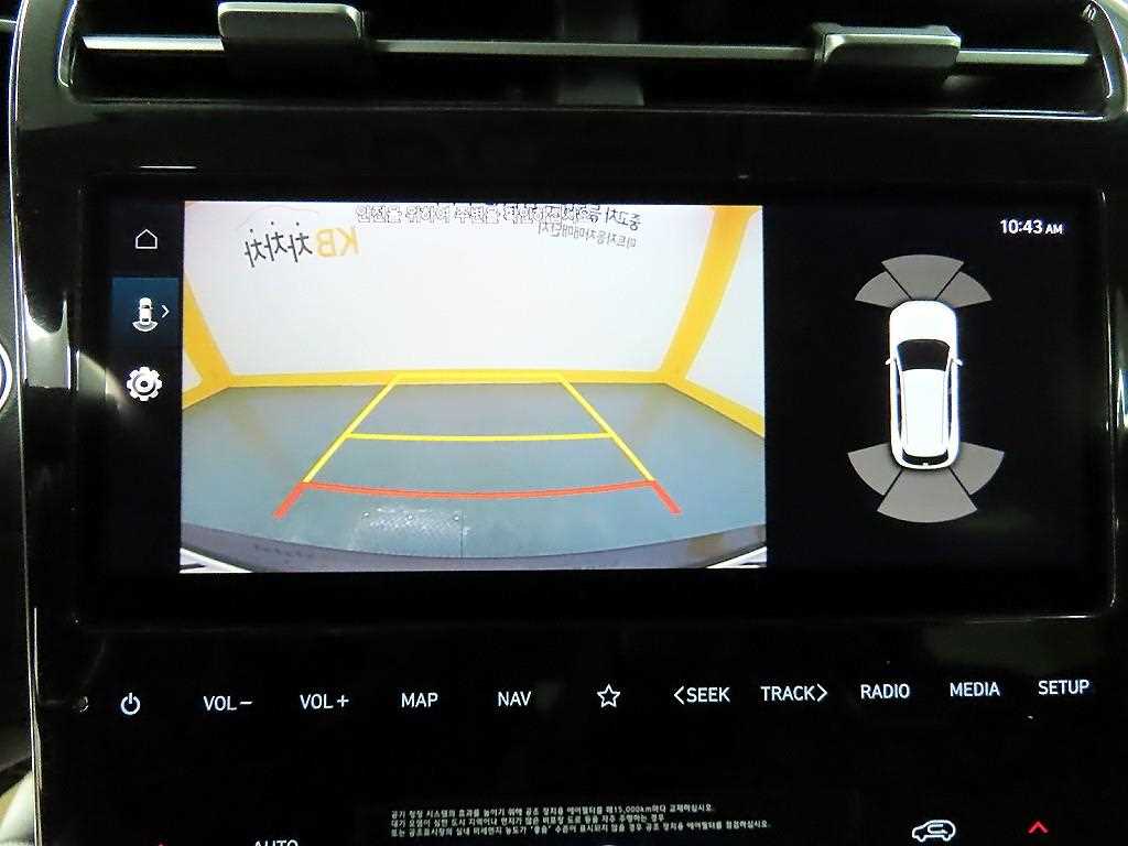 HYUNDAI Tucson 2021 Gris - Importación desde Corea - HF Imports Iquique - Foto 15