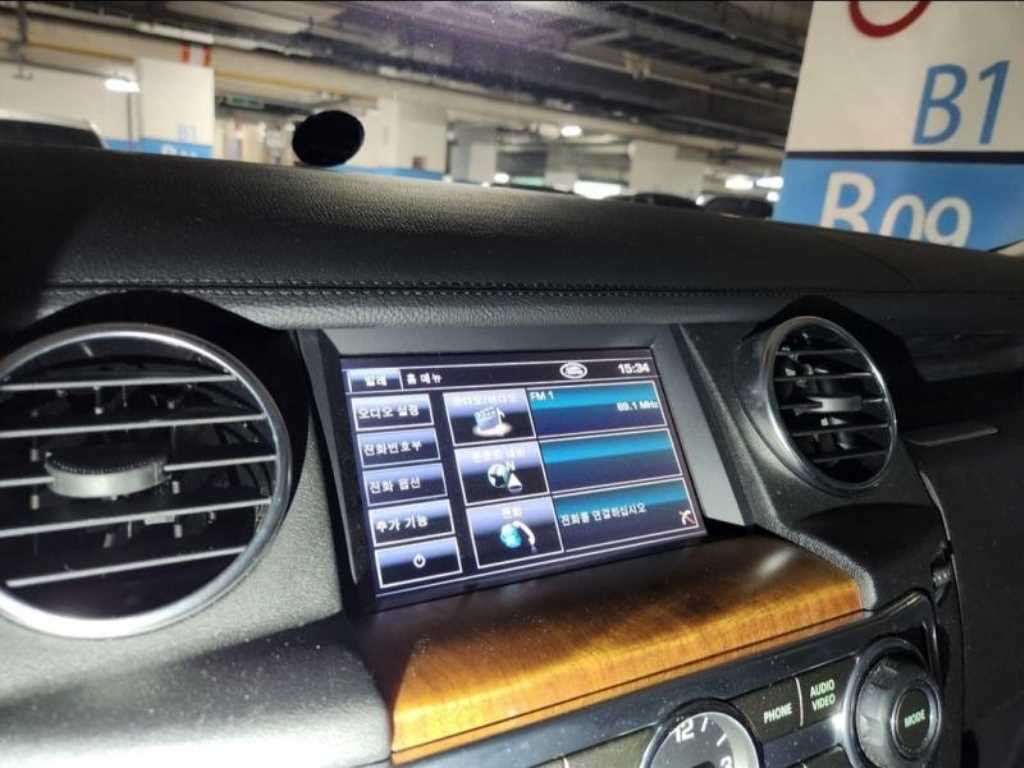 Land Rover Discovery - Vista 11