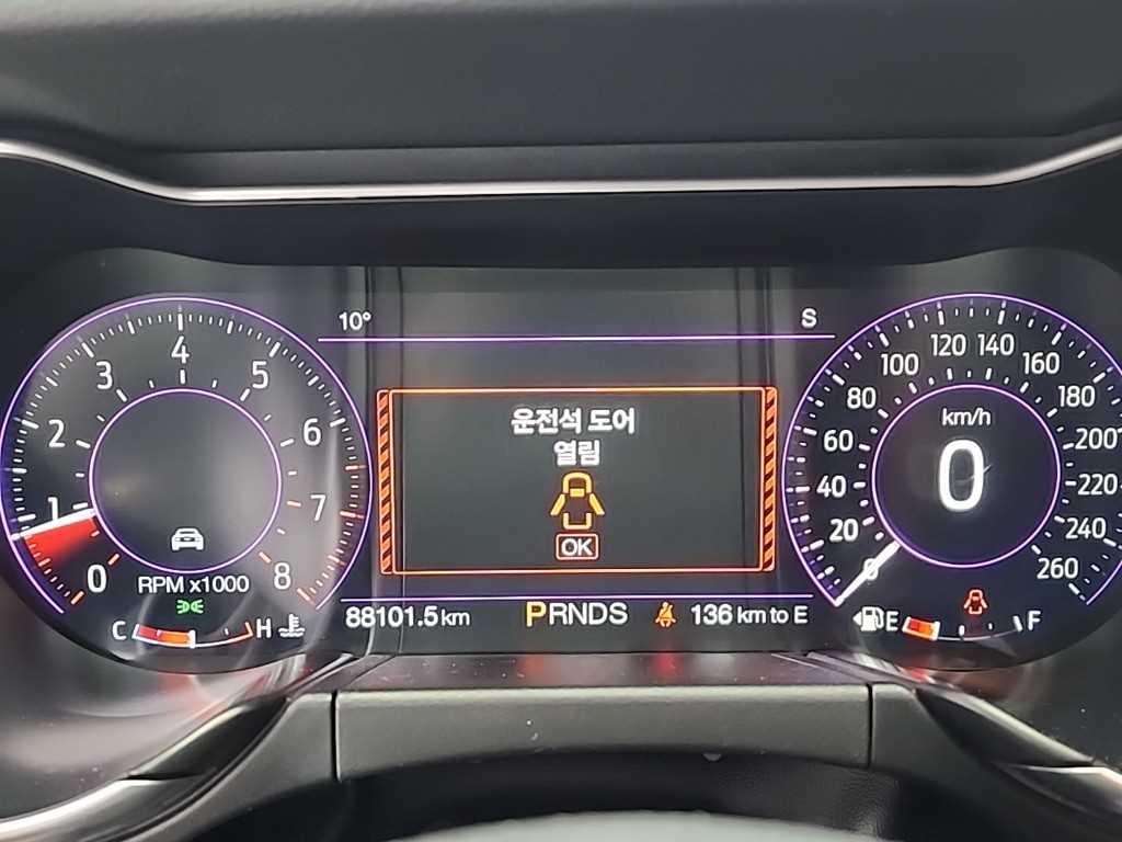 Ford Mustang - Vista 6