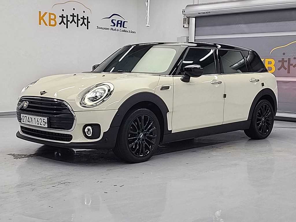 Mini Clubman 2020 Blanco - Importación desde Corea - HF Imports Iquique - Foto 1