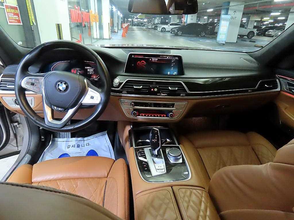 BMW 7 Series - Vista 10