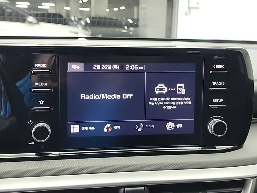 KIA K5 2023 Gris - Importación desde Corea - HF Imports Iquique - Foto 13