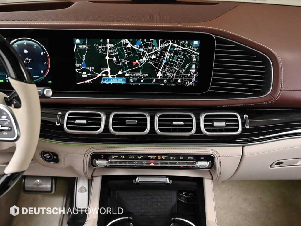 Mercedes Benz GLS Class 2023 Blanco - Importación desde Corea - HF Imports Iquique - Foto 14