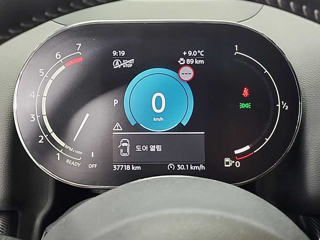 Mini Countryman - Vista 6