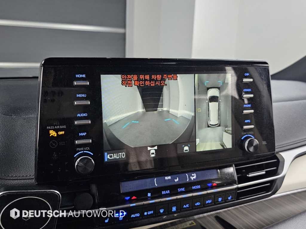 Toyota Siena 2021 - Importación desde Corea - HF Imports Iquique - Foto 15