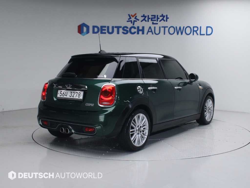 Mini Cooper - Vista 2