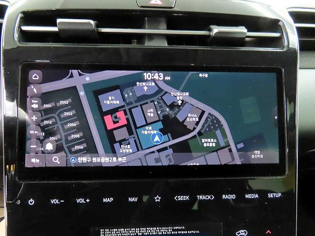 HYUNDAI Tucson 2021 Gris - Importación desde Corea - HF Imports Iquique - Foto 14