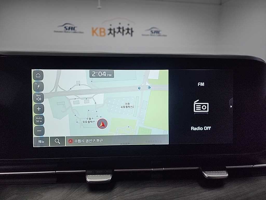 KIA Carnival 2023 Blanco - Importación desde Corea - HF Imports Iquique - Foto 16