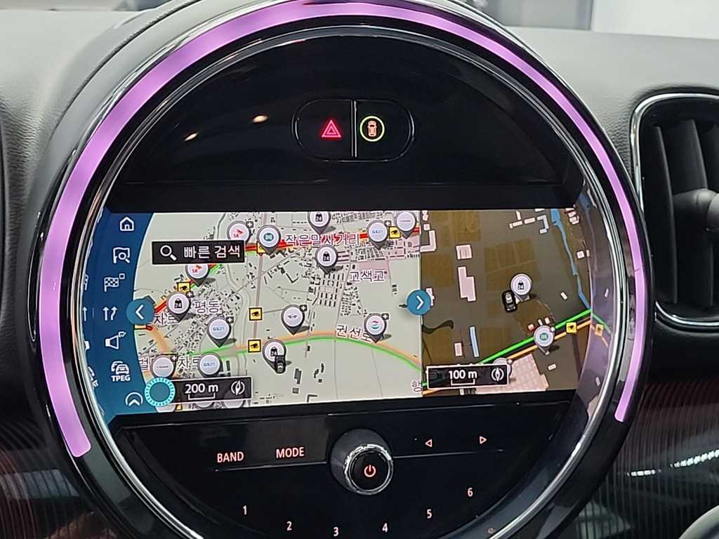 Mini Countryman 2023 Gris - Importación desde Corea - HF Imports Iquique - Foto 14