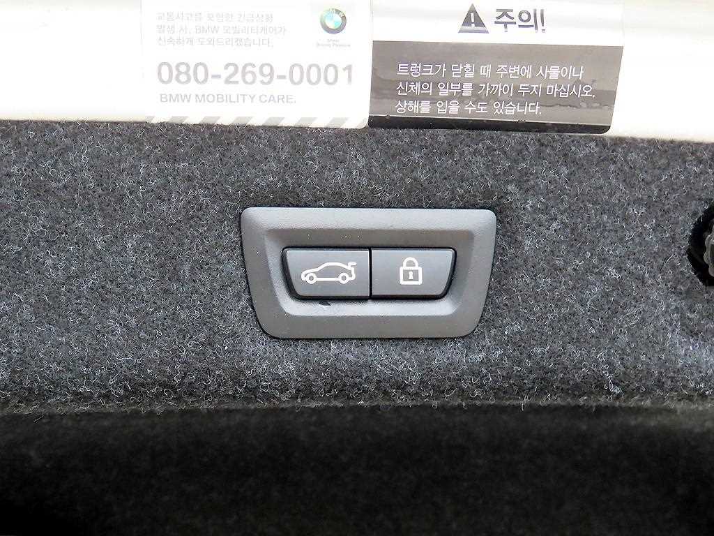 BMW 5 Series 2018 Blanco - Importación desde Corea - HF Imports Iquique - Foto 17