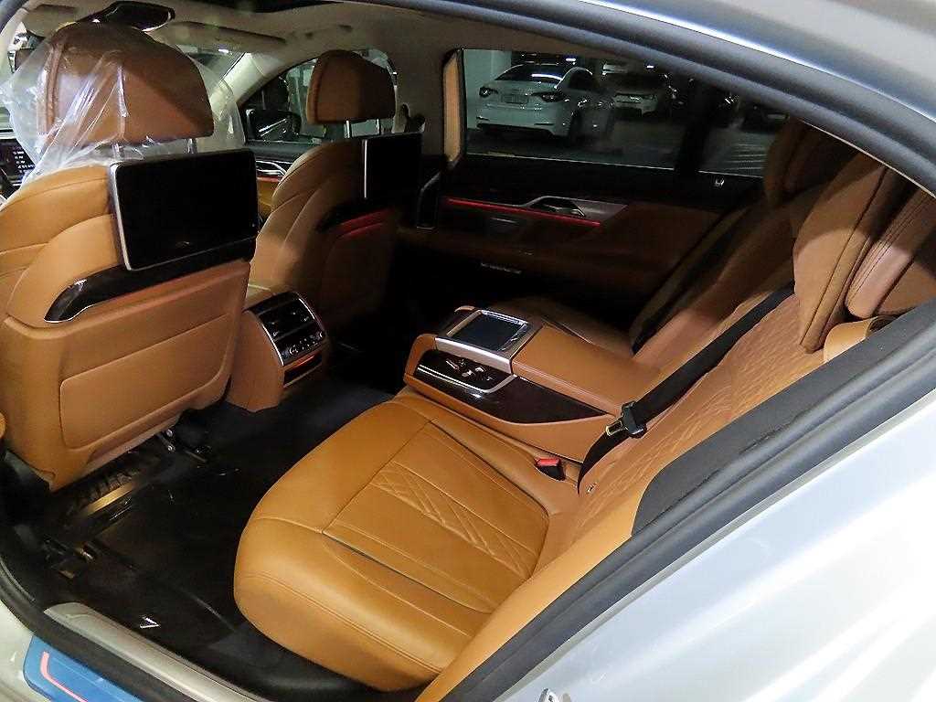 BMW 7 Series - Vista 7