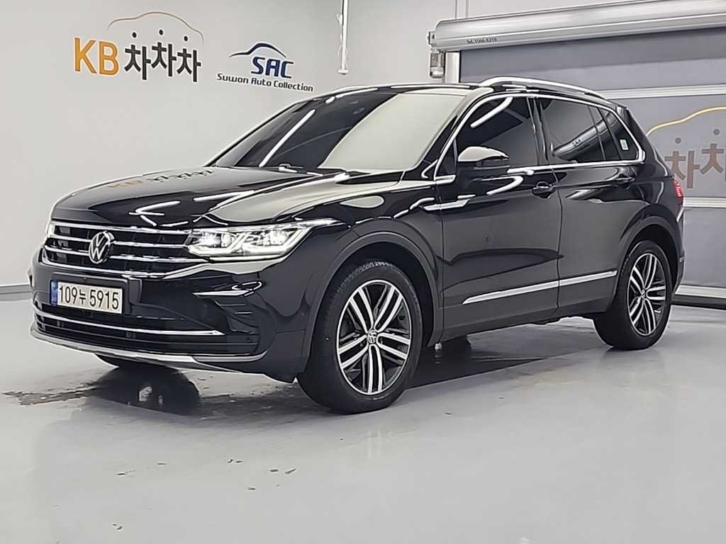 Volkswagen Tiguan 2023 - Importación desde Corea - HF Imports Iquique - Foto 1