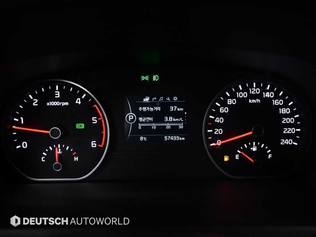 KIA Mohave - Vista 5