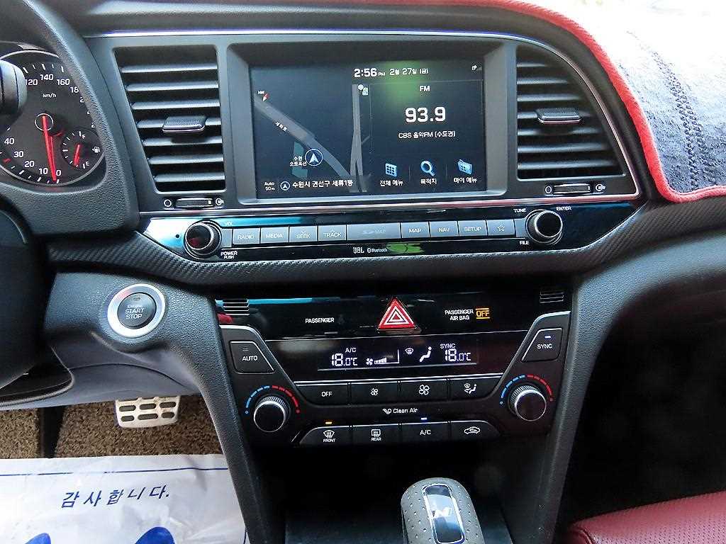 HYUNDAI Avante 2018 Blanco - Importación desde Corea - HF Imports Iquique - Foto 13