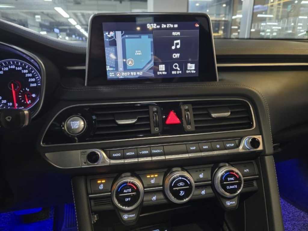 Genesis G70 2018 Rojo - Importación desde Corea - HF Imports Iquique - Foto 14