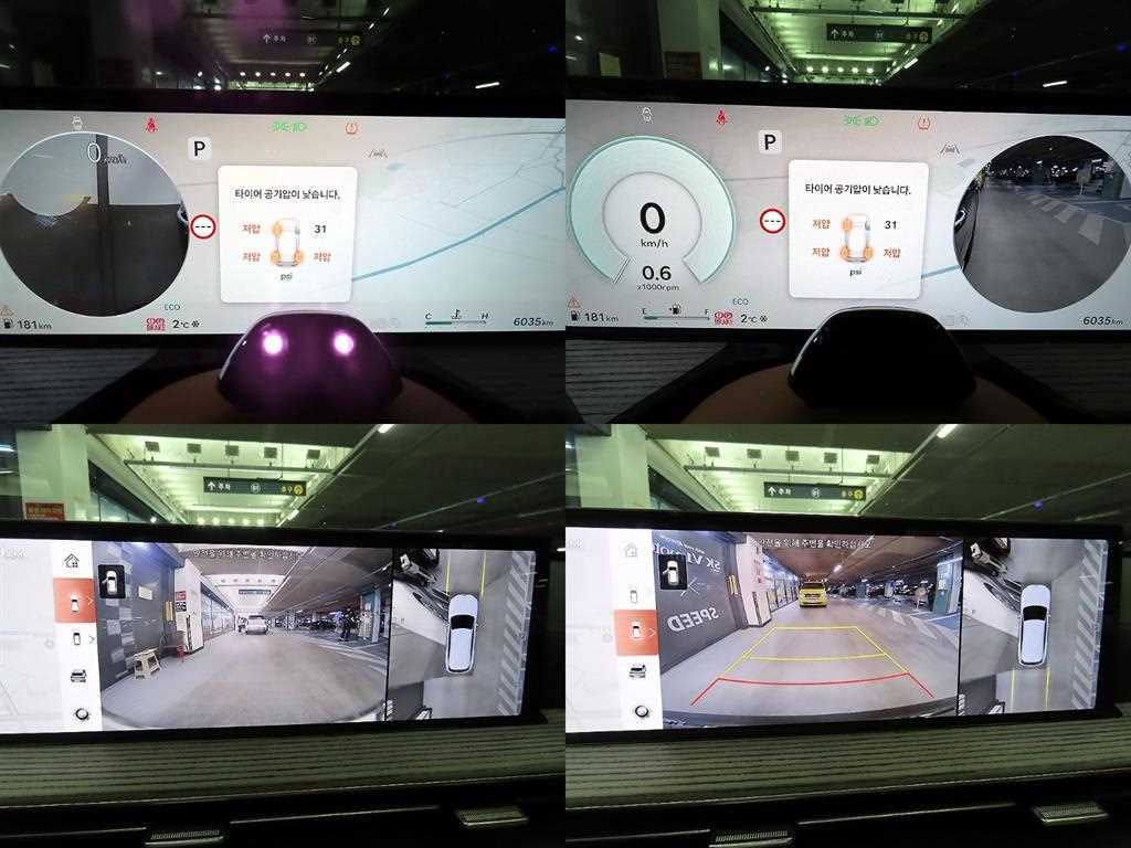 Genesis GV80 2025 Negro - Importación desde Corea - HF Imports Iquique - Foto 17