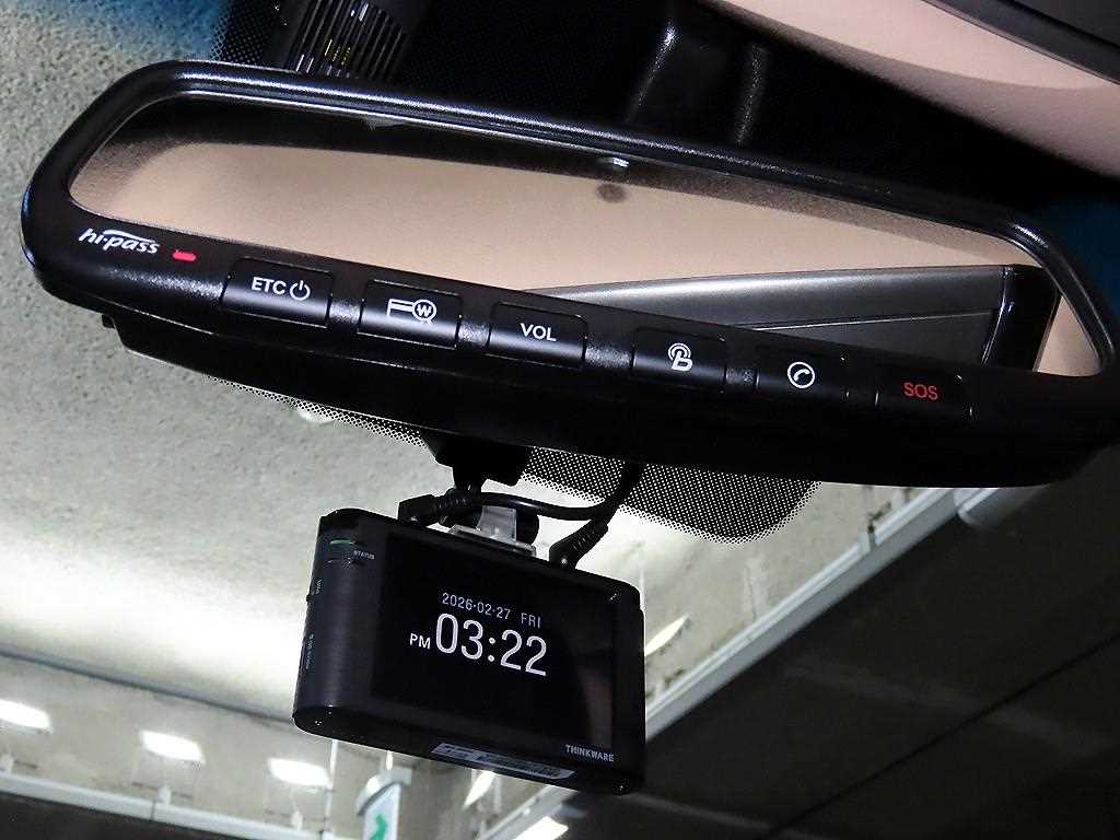 HYUNDAI Grandeur 2016 Blanco - Importación desde Corea - HF Imports Iquique - Foto 16