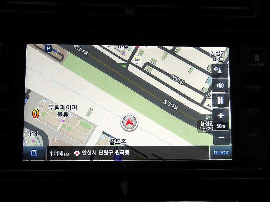 Ssangyong Tivoli - Vista 9